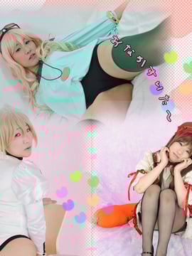 [Net hoa] Tôi đói