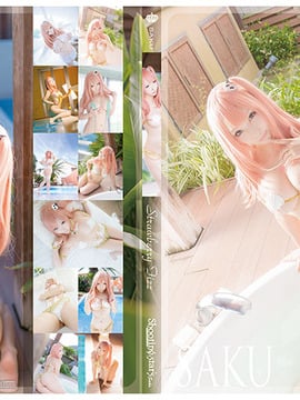 [Bắn Star's] Strawberry Fizz (Dead or Alive Extreme 3 (Honoka))