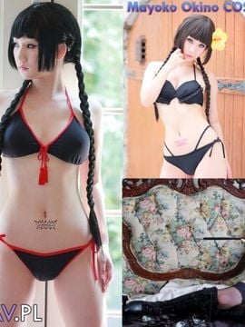Vùng -00 - Cosplay Mayo của Okino của Koyuki