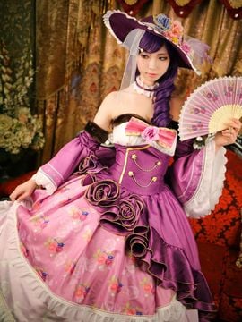 "Tình yêu sống!"