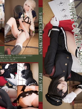 [Bộ của tôi] Bộ sưu tập bộ 09 (Unryu & Akitsumaru)