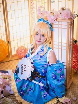 Eri Yukata Awakening Ver Cos