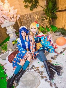 "Tình yêu sống!"