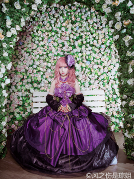 Luka rồng khóc cos