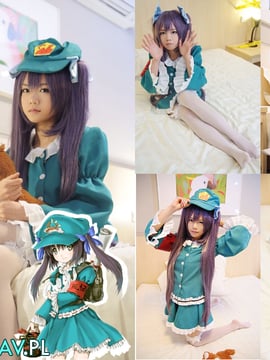 Cosplay cô gái đập xanh