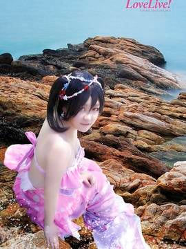 "Tình yêu sống!"