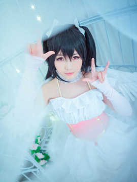 "Tình yêu trực tiếp!"