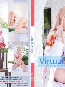 [SHT] Virtual Online