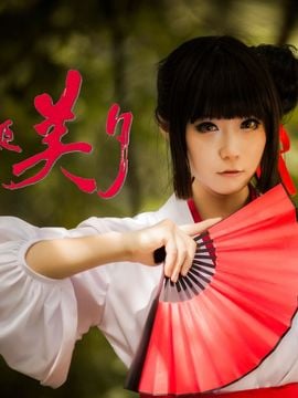 "Vampire meixi" Đây là thế giới của tôi, tôi sẽ không để bạn làm bất cứ điều gì gây hiểu lầm C o s p l a y