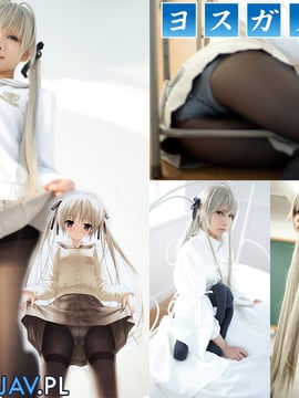 Yotsuga no sora - cosplay Kasugano Sora của Kanda Midori