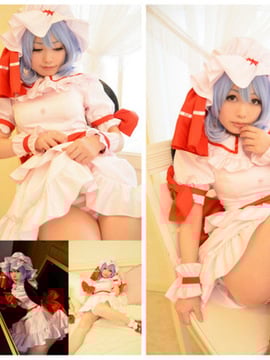 [từ một bông hồng] Trẻ em không có lông phương Đông