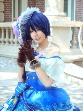 "Tình yêu sống!"