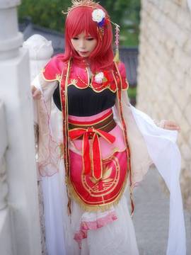 "Tình yêu sống!"