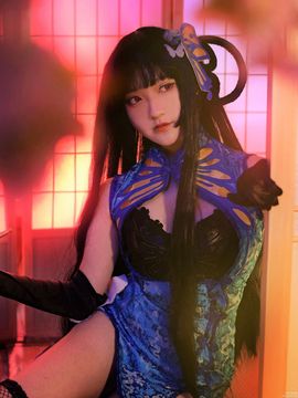 "Cuốn sách sự kiện siêu nhiên ngày 1 tháng 4" Yiyuan Yuko Blue Cheongsam kiểu Trung Quốc C O S P L A Y