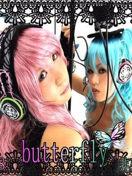 [Moon Light Mariposa] Butterfly