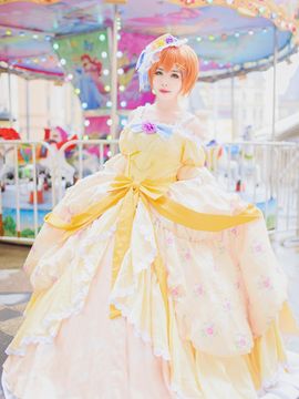 Starryn Palace Dress Dance Party cos