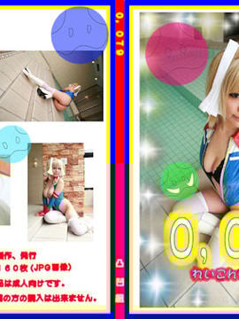 [Nhóm lồi và lõm] 0079