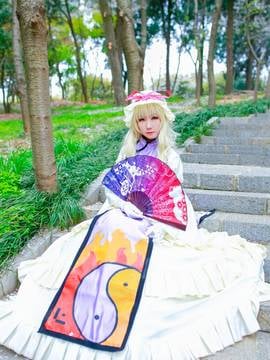 "Bản sao đêm Eternal Eternal" Yakumo Zifu c o s p l a y