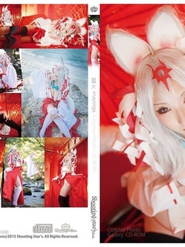 [Bắn Star's] Mayoiga