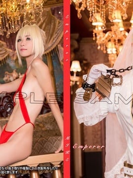 [Mikehouse] Hoàng đế