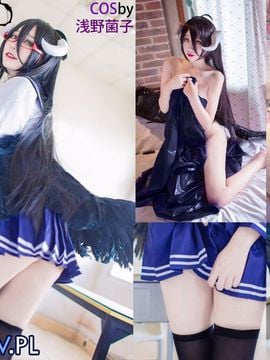 [Nấm Asano] Overlord Yarbede