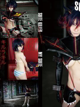 [Suite của tôi] Kẻ giết người Suite (Ryuuko Matoi)