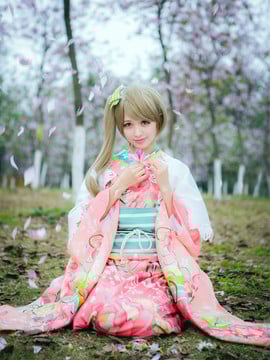 "Tình yêu trực tiếp!"