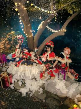 "Yêu trực tiếp!"