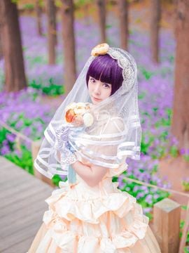 "Chị tôi dễ thương làm sao?"