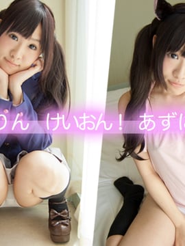 [Câu lạc bộ ảnh nữ] Phong cách Rinrin Vol.02