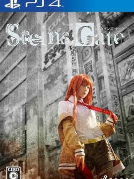 "Gate of Destiny" Xu Jiaomu se Hongrisu Trợ lý C o s p l a y