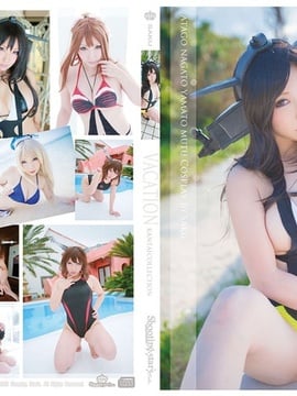 [SHOTT STAR (SAKU)] Kỳ nghỉ (Anime Kancolle Anime & Ghép máy đã chế tạo)