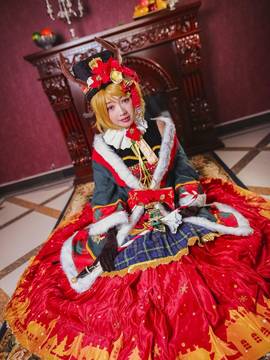 "Tình yêu trực tiếp!"