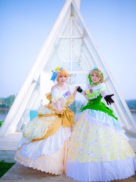 Tình yêu trực tiếp!