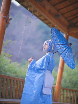 "From SCORE" màu xanh kimono rem c o s p l a y