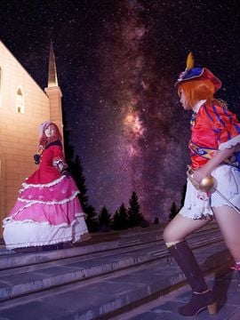 "Yêu trực tiếp!"