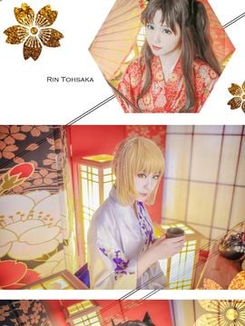 "Fate Stay Night" Rin & Saber Kimono C O S P L A Y