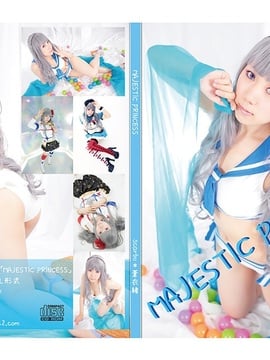 [Cosholic 12] Công chúa hùng vĩ