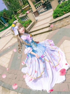 "Tình yêu sống!"