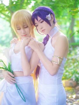 "Yêu trực tiếp!"