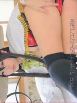 Phù thủy hoạt động