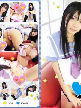 Không có cách nào Ayase của tôi là gợi cảm này!