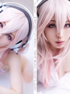 Sách ảnh kỹ thuật số - Sonico