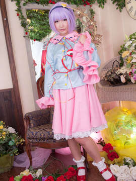 08. [@Nhà máy] Gi thôi miên