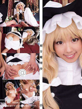 19. [@Factory] Sand Magical Oriental