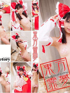 01. [@Factory] Dream phương Đông