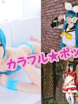 [SHT] đầy màu sắc ★ Pop!