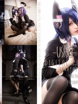 Usagi & Garo - Sách ảnh kỹ thuật số Tenryuu Tatsuta