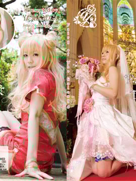 Fairy of the Galaxy 4