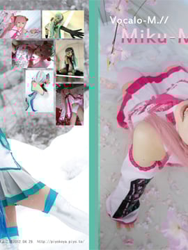 [Piyokoya] Vocalo-M.